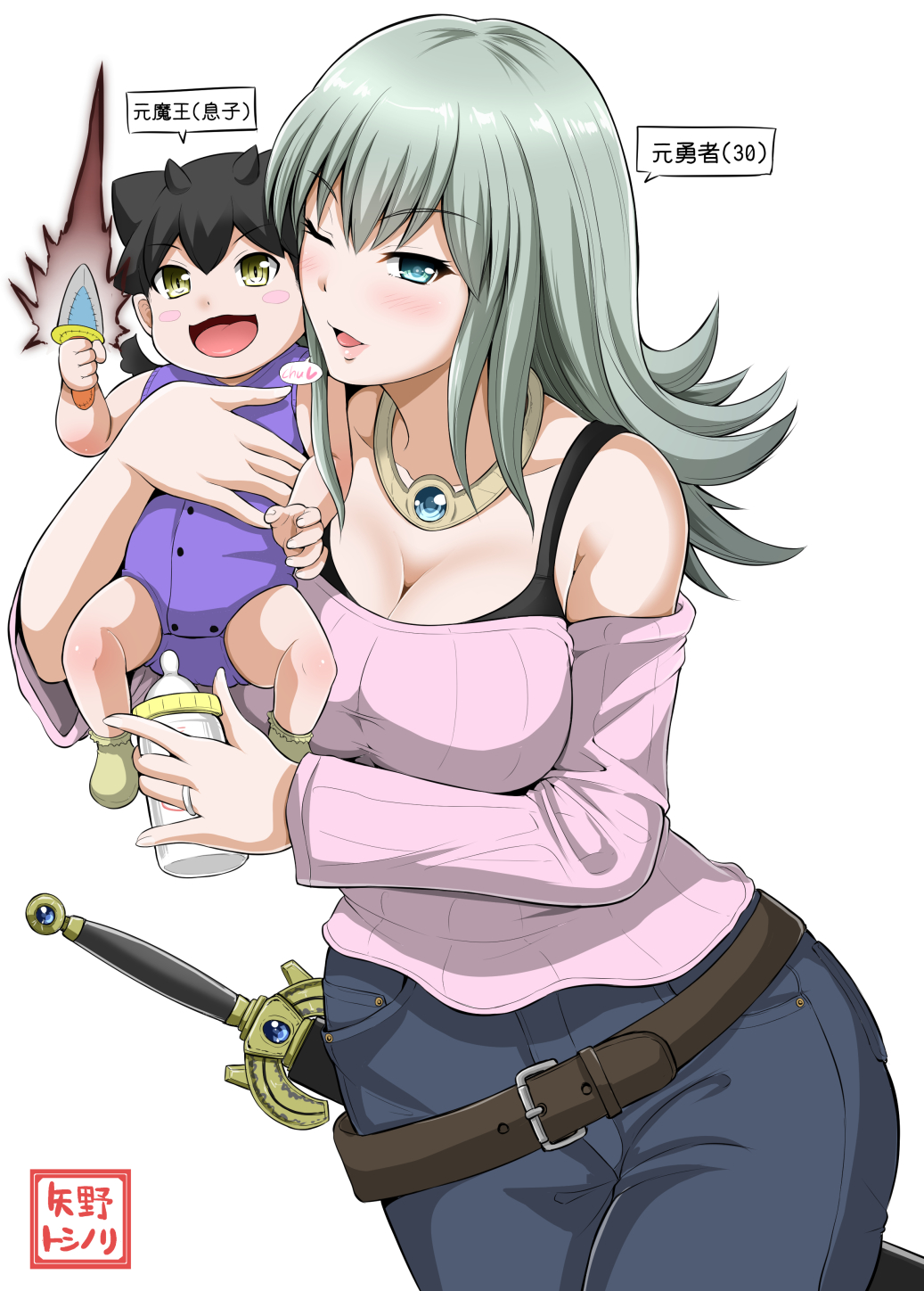 1girl aqua_eyes baby baby_bottle bare_shoulders belt black_hair blush_stickers bottle breasts cleavage denim green_hair highres jeans jewelry long_hair looking_at_viewer mother_and_child necktie one_eye_closed open_mouth original pants ring smile sword toy translation_request weapon wedding_band yano_toshinori yellow_eyes