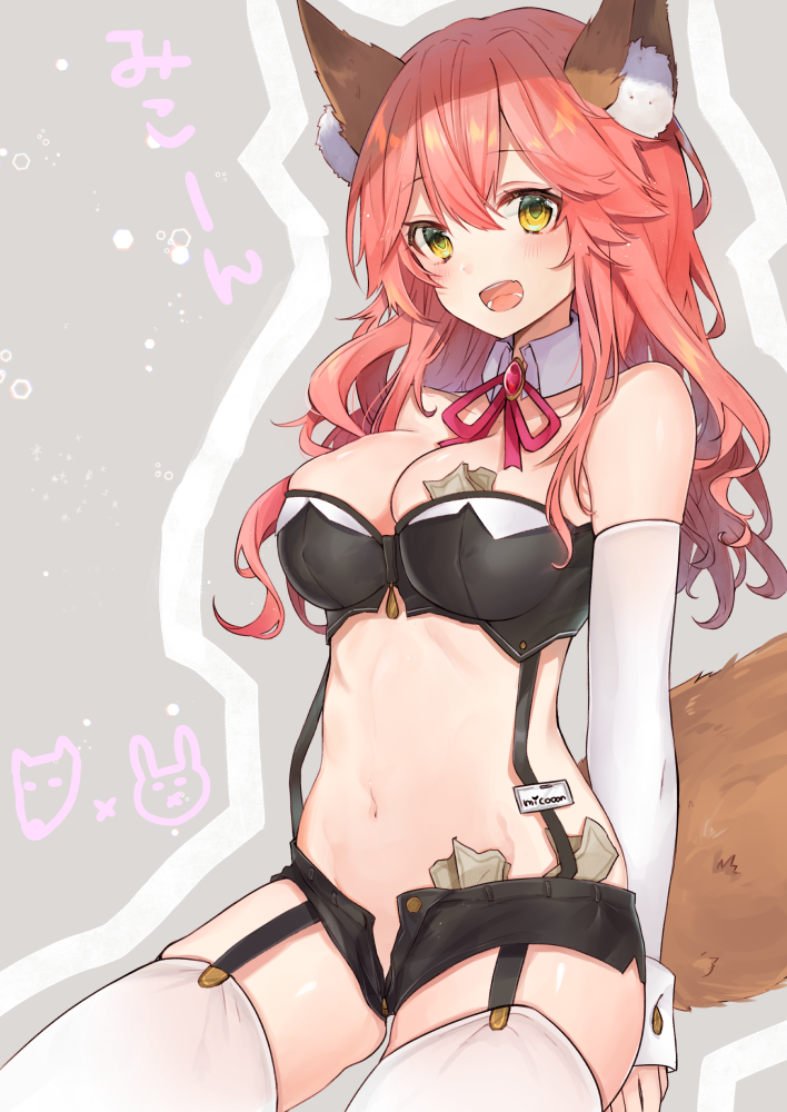 1girl animal_ears bangs bare_shoulders black_bra bra breasts brooch cleavage detached_collar elbow_gloves fate/extra fate_(series) fox_ears fox_tail garter_straps gloves grey_background jewelry large_breasts long_hair looking_at_viewer money natsuki_(ukiwakudasai) navel open_mouth pink_hair ribbon sitting smile solo stomach suspenders tail tamamo_(fate)_(all) tamamo_no_mae_(fate) thigh-highs underwear wavy_hair white_gloves white_legwear yellow_eyes