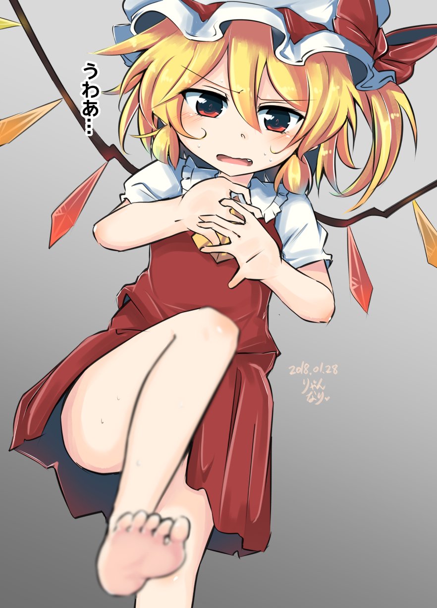 1girl bare_legs bent_knee blonde_hair commentary_request dated dress fang flandre_scarlet hat hat_ribbon highres mob_cap one_leg_raised open_mouth red_eyes red_ribbon ribbon ryannari short_hair short_sleeves signature solo touhou wings yellow_neckwear