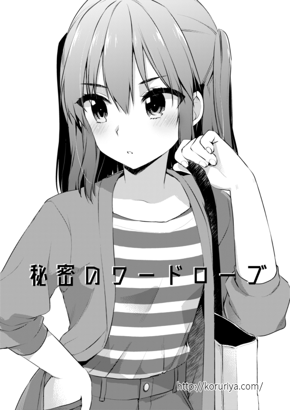 1girl :o alternate_costume bag bangs blush casual greyscale hand_in_hair jacket kantai_collection koruri long_sleeves looking_to_the_side medium_hair monochrome open_clothes open_jacket parted_lips sendai_(kantai_collection) shiny shiny_hair shirt shopping_bag simple_background sleeves_past_elbows sleeves_pushed_up solo striped striped_shirt two_side_up upper_body v-shaped_eyebrows watermark web_address white_background