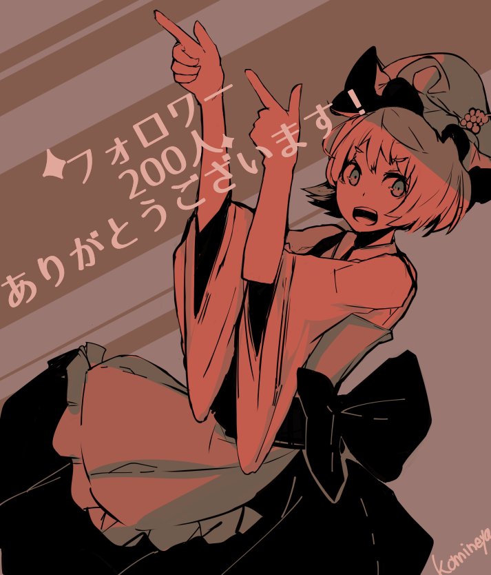 1girl aki_minoriko apron commentary_request dress finger_gun followers food fruit grapes hat komineya_san long_sleeves looking_at_viewer mob_cap open_mouth sash short_hair signature solo teeth thank_you tongue touhou translation_request waist_apron wide_sleeves