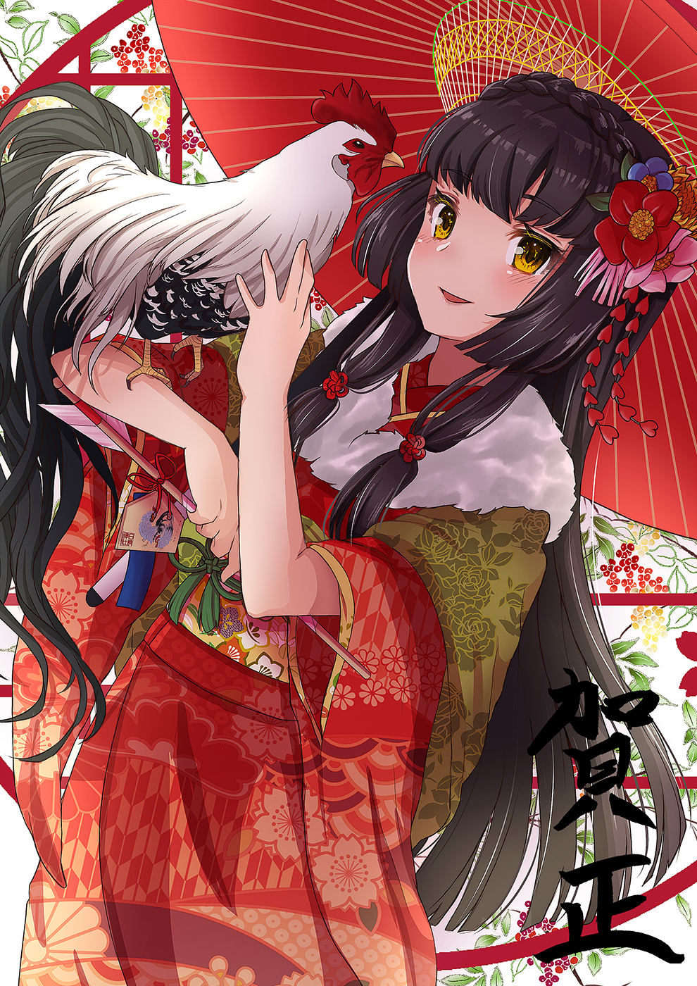 1girl animal_on_arm arrow bangs bird bird_on_arm black_hair blue_flower braid chicken commentary crown_braid ema eyebrows_visible_through_hair floral_print flower fur_collar furisode hair_flower hair_ornament hamaya happy_new_year highres holding holding_arrow japanese_clothes kimono long_hair long_sleeves looking_at_viewer nengajou new_year obi oriental_umbrella original parted_lips pink_flower print_kimono red_flower red_kimono red_umbrella rooster saruei sash sidelocks smile solo translated umbrella very_long_hair wide_sleeves yagasuri year_of_the_rooster yellow_eyes yellow_flower