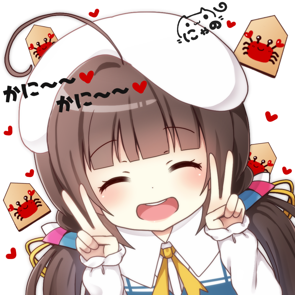 1girl :d ahoge bangs beret blue_dress blunt_bangs blush board_game brown_hair commentary_request crab double_v dress dutch_angle eyebrows_visible_through_hair facing_viewer hair_ribbon hat heart hinatsuru_ai long_hair long_sleeves low_twintails nyano21 open_mouth ribbon ryuuou_no_oshigoto! school_uniform shougi signature simple_background sleeves_past_wrists smile solo translation_request twintails upper_teeth v white_background white_hat yellow_ribbon