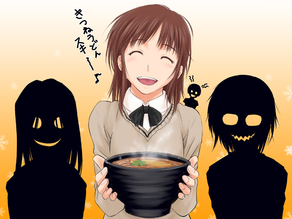 amagami blush bowl brown_hair closed_eyes food glasses head_tilt iga_tomoteru messy_hair noodles sakurai_rihoko short_hair silhouette smile sweater tachibana_miya translated udon udon_(food) you_gonna_get_raped