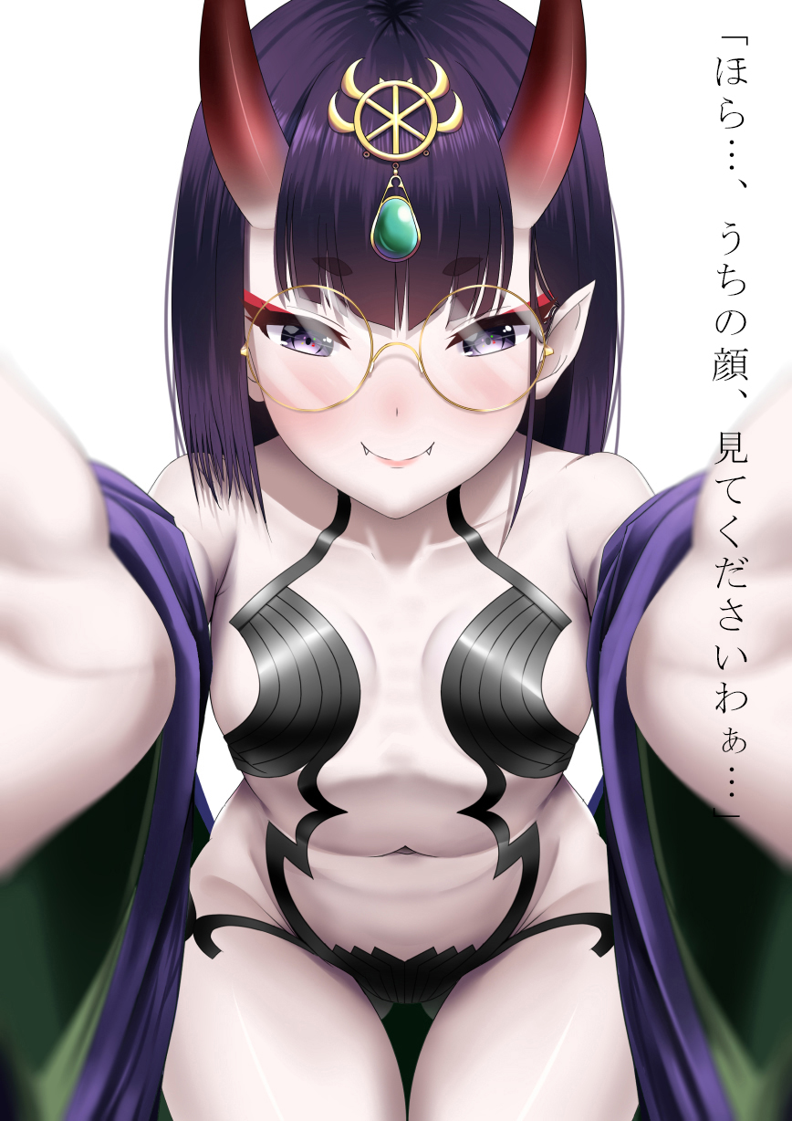 1girl bangs bare_shoulders blush bob_cut breasts closed_mouth collarbone dearonnus eyebrows_visible_through_hair fangs fangs_out fate/grand_order fate_(series) glasses gluteal_fold headpiece highres horns japanese_clothes kimono looking_at_viewer navel off_shoulder oni oni_horns purple_hair revealing_clothes short_hair shuten_douji_(fate/grand_order) simple_background small_breasts smile solo translated violet_eyes white_background