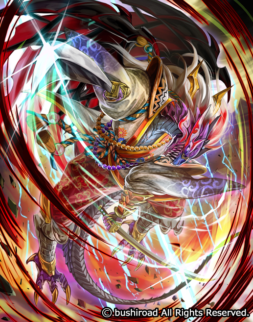 1boy bat_wings cardfight!!_vanguard dragon fangs furry glowing glowing_eyes japanese_clothes katana long_hair male_focus moreshan multicolored_hair official_art redhead solo stealth_dragon_dual_weapon sword two-tone_hair violet_eyes weapon white_hair wings