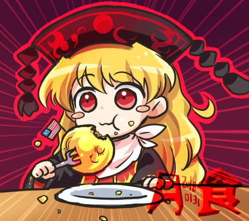 1girl american_flag blonde_hair chinese_clothes dated eating emphasis_lines fork hat junko_(touhou) long_hair lowres moon plate pote_(ptkan) red_eyes solo touhou translation_request