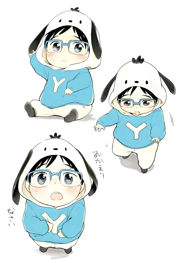 1boy aki_tani alternate_eye_color animal_hood black_hair blue-framed_eyewear blush chibi cosplay dog_hood glasses grey_eyes hood hoodie katsuki_yuuri male_focus open_mouth pochacco pochacco_(cosplay) sanrio sitting translation_request yuri!!!_on_ice