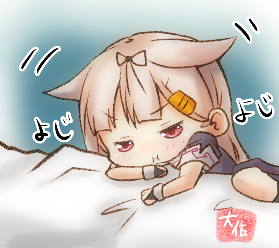 1girl :i black_gloves black_ribbon blonde_hair blue_background chibi commentary_request fingerless_gloves flapping gloves hair_flaps hair_ribbon half-closed_eyes kantai_collection long_hair looking_at_viewer lying on_side pout purple_shirt purple_skirt red_eyes remodel_(kantai_collection) ribbon shirt signature skirt solo taisa_(kari) yuudachi_(kantai_collection)