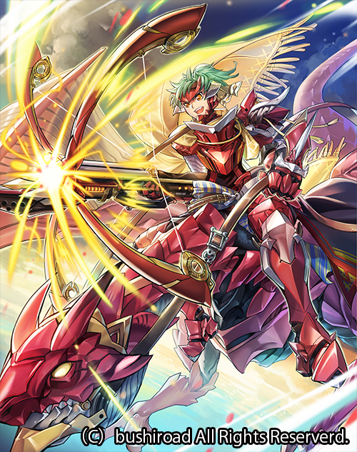 1boy aqua_hair armor armored_boots bat_wings boots bow_(weapon) cape cardfight!!_vanguard company_name crossbow dragon dragon_knight_shakur dragon_tail gloves helmet long_hair male_focus official_art open_mouth orange_eyes ponytail solo tail teeth todee weapon wings