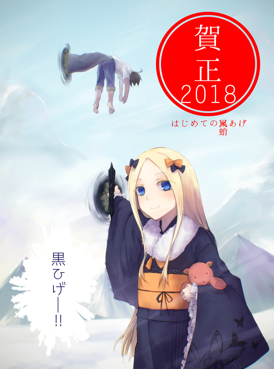 1boy 1girl 2018 abigail_williams_(fate/grand_order) animal_print bangs barefoot black_bow black_hair black_kimono blonde_hair blue_eyes blue_pants blush bow butterfly_print closed_mouth commentary_request edward_teach_(fate/grand_order) ele_tria eyebrows_visible_through_hair fate/grand_order fate_(series) forehead fur_collar hair_bow highres japanese_clothes kimono long_hair long_sleeves looking_at_viewer mountain nengajou new_year obi object_hug orange_bow pants parted_bangs polka_dot polka_dot_bow portal_(object) print_kimono revision sash shirt short_sleeves smile stuffed_animal stuffed_toy teddy_bear tentacle translated very_long_hair white_shirt wide_sleeves