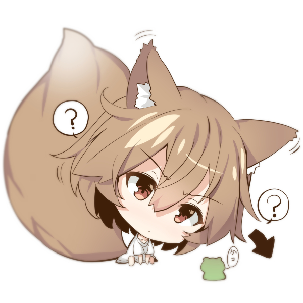 1girl ? animal animal_ears bangs barefoot brown_eyes brown_hair chibi closed_mouth collarbone directional_arrow eyebrows_visible_through_hair fox_ears fox_girl fox_tail frog hair_between_eyes head_tilt long_sleeves original shirt simple_background sitting solo spoken_question_mark tail v-shaped_eyebrows white_background white_shirt yuuji_(yukimimi)