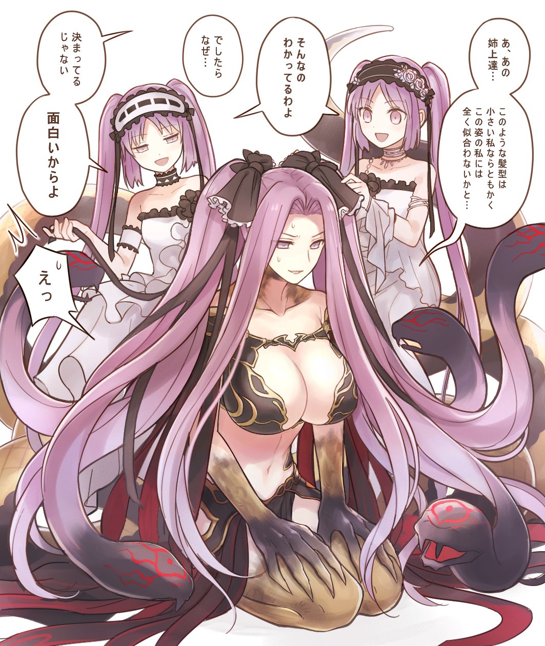 3girls bare_shoulders black_ribbon blush breasts bustier claws cleavage cleavage_cutout dress euryale fate/grand_order fate_(series) gorgon_(fate) hairband headdress highres huge_breasts large_breasts lolita_hairband long_hair monster_girl multiple_girls navel open_mouth pelvic_curtain purple_hair ribbon rider scales siblings sisters smile snake square_pupils stheno twins twintails usao_(313131) very_long_hair violet_eyes white_dress