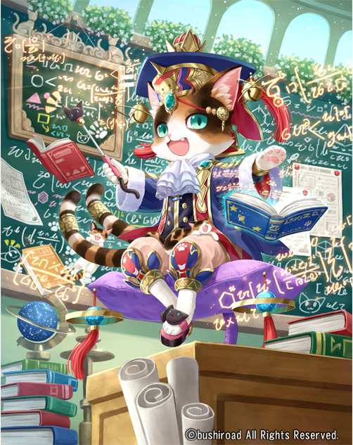 1girl animal_ears bell book cardfight!!_vanguard cat cat_ears cat_tail company_name fang flower furry gem green_eyes hat leaf official_art pillow sandals scroll sitting solo special_appointment_professor_arusha tadokoro_teppei tail wand