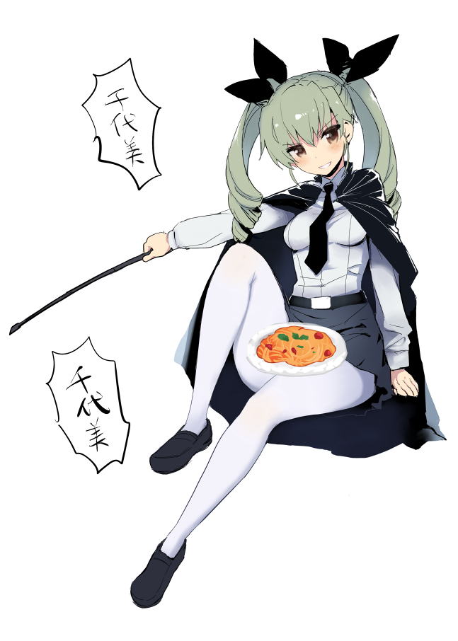 1girl anchovy anzio_school_uniform bangs belt black_belt black_cape black_footwear black_neckwear black_ribbon black_skirt boots cape character_name dress_shirt drill_hair food full_body girls_und_panzer green_hair grin hair_ribbon holding knee_boots loafers long_hair long_sleeves looking_at_viewer miniskirt necktie pantyhose piaisai pizza plate pleated_skirt red_eyes ribbon riding_crop school_uniform shirt shoes simple_background sitting skirt smile solo translation_request twin_drills twintails white_background white_legwear white_shirt