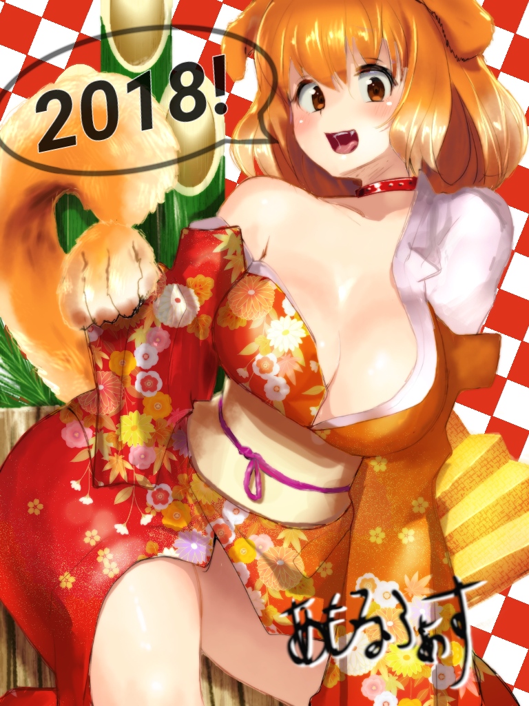 1girl 2018 amorphous animal_ears bangs bare_shoulders bob_cut breasts character_request checkered checkered_background cleavage clothes_down collar collarbone commentary_request cowboy_shot dog_ears dog_paws dog_tail eyes_visible_through_hair fangs floral_print gloves gradient_hair gradient_kimono hair_between_eyes hand_up japanese_clothes kadomatsu kimono large_breasts legs_apart long_sleeves looking_at_viewer multicolored_hair new_year obi open_mouth orange_eyes orange_hair orange_kimono original paw_gloves paws print_kimono red_collar red_kimono sash short_hair signature simple_background solo speech_bubble studded_collar tail tongue two-tone_background two-tone_hair unmoving_pattern wavy_hair white_hair wide_sleeves year_of_the_dog