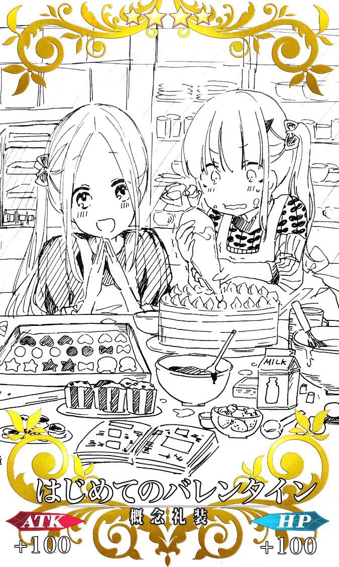 2girls :d abigail_williams_(fate/grand_order) alternate_hairstyle apron bangs blush book bowl cake card_(medium) cupcake dress eyebrows_visible_through_hair fate/grand_order fate_(series) food forehead greyscale hands_together holding horn lavinia_whateley_(fate/grand_order) long_hair long_sleeves milk_carton monochrome multiple_girls open_book open_mouth parted_bangs pastry_bag side_ponytail smile sofra spoon wavy_mouth