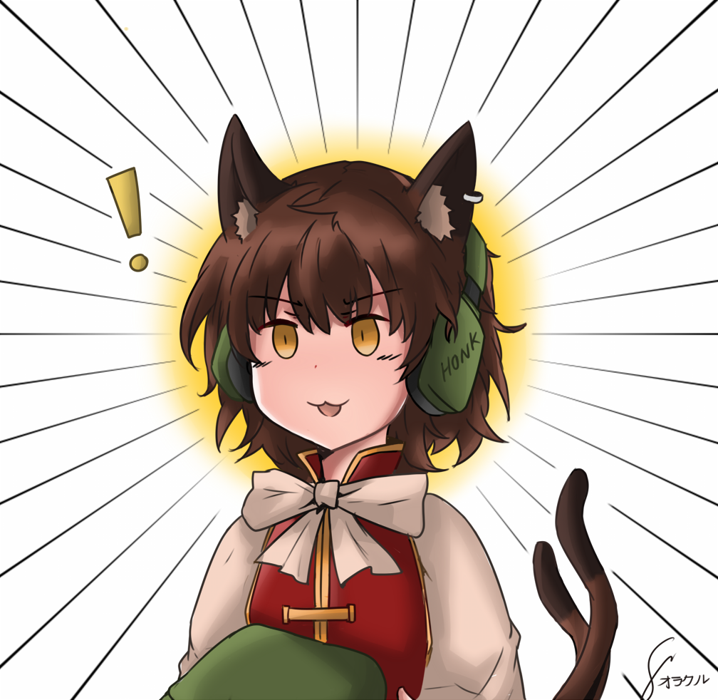 ! 1girl :3 :d animal_ears artist_name bow bowtie cat_ears cat_tail chen commentary ear_protection emphasis_lines eyebrows_visible_through_hair green_hat hat hat_removed headphones headwear_removed mob_cap multiple_tails nekomata open_mouth orakuru red_vest signature smile solo tail touhou two_tails upper_body vest white_neckwear yellow_eyes