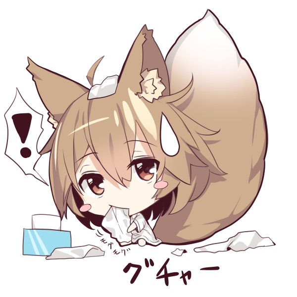 ! 1girl ahoge animal_ears bangs barefoot blush_stickers brown_eyes brown_hair chibi eyebrows_visible_through_hair fox_ears fox_girl fox_tail hair_between_eyes long_sleeves looking_at_viewer mouth_hold on_head original shirt sitting solo spoken_exclamation_mark sweatdrop tail tissue tissue_box white_background white_shirt yuuji_(yukimimi)