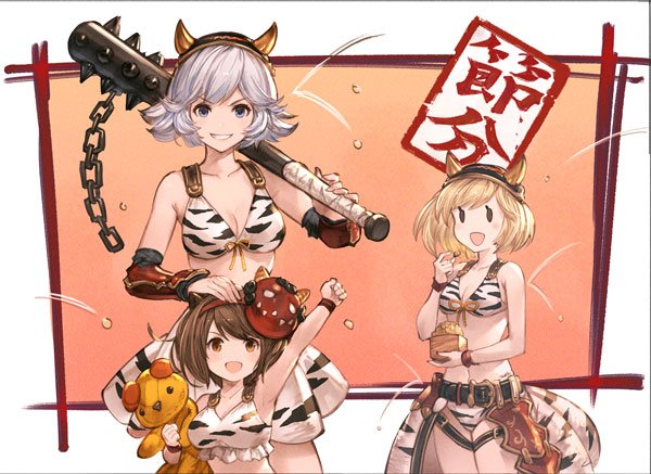 3girls animal_print artist_request belt blonde_hair bracer brown_hair chains club djeeta_(granblue_fantasy) doraf fake_horns farrah_(granblue_fantasy) granblue_fantasy hairband mask mask_on_head multiple_girls official_art ogre_(granblue_fantasy) oni_horns short_hair silver_hair skirt spiked_club stuffed_animal stuffed_toy tiger_print weapon yaia_(granblue_fantasy)