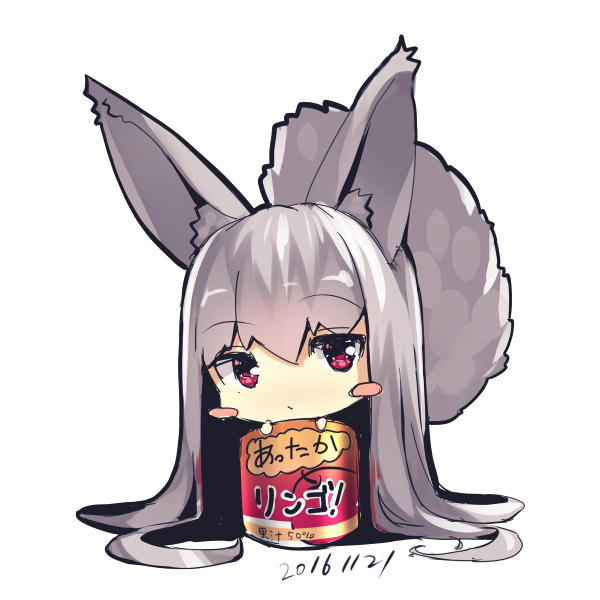 1girl absurdly_long_hair animal_ears bangs blush_stickers chibi closed_mouth dated eyebrows_visible_through_hair fox_ears fox_girl fox_tail hair_between_eyes head_tilt in_container long_hair looking_at_viewer original red_eyes silver_hair simple_background solo tail very_long_hair white_background yuuji_(yukimimi)