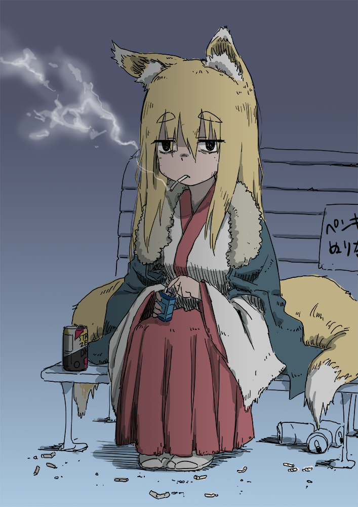 1girl animal_ears barikiosu bench black_eyes blank_stare blonde_hair can cigarette cigarette_box coat commentary_request depressed empty_eyes eyebrows_visible_through_hair eyes_visible_through_hair fox_ears fox_girl fox_tail hair_between_eyes hakama holding japanese_clothes long_sleeves looking_at_viewer mouth_hold multiple_tails original red_skirt sandals sitting skirt smoke smoking solo tail two_tails wide_sleeves