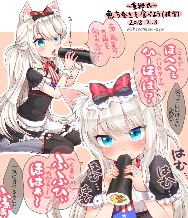 1girl american_flag american_flag_print apron azur_lane bangs black_dress black_legwear blue_eyes blush boots bow commentary_request dress ehoumaki eyebrows_visible_through_hair flag_print food food_on_face frilled_apron frills grey_footwear hair_between_eyes hair_bow hammann_(azur_lane) holding holding_food knee_boots long_hair looking_at_viewer makizushi multiple_views nanopai_kakumeikokonoyu nose_blush open_mouth print_neckwear red_bow silver_hair sitting striped striped_bow sushi thigh-highs translation_request twitter_username very_long_hair waist_apron wariza white_apron