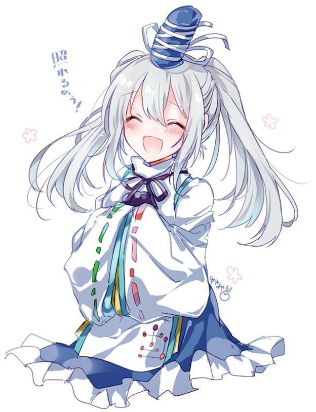 1girl :d alternate_hairstyle bangs blush closed_eyes commentary_request hands_in_sleeves hat long_hair mononobe_no_futo neck_ribbon open_mouth ribbon ribbon-trimmed_sleeves ribbon_trim signature silver_hair smile solo tate_eboshi touhou translation_request twintails upper_body white_background wide_sleeves yukimiya_(parupunta)