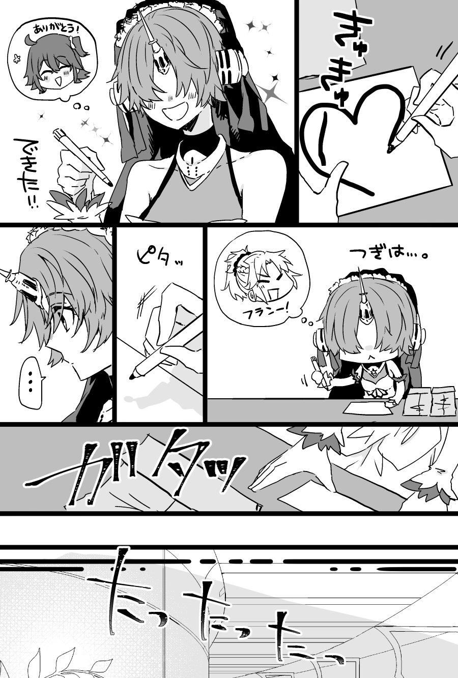 ... 1girl :&lt; ahoge bare_shoulders blush bridal_veil closed_eyes comic commentary_request detached_sleeves drawing fate/apocrypha fate/grand_order fate_(series) frankenstein's_monster_(fate) fujimaru_ritsuka_(female) greyscale hair_over_eyes heart highres holding horn kyouna leaf monochrome mordred_(fate) mordred_(fate)_(all) open_mouth scrunchie side_ponytail smile sparkle spoken_ellipsis thought_bubble translation_request veil