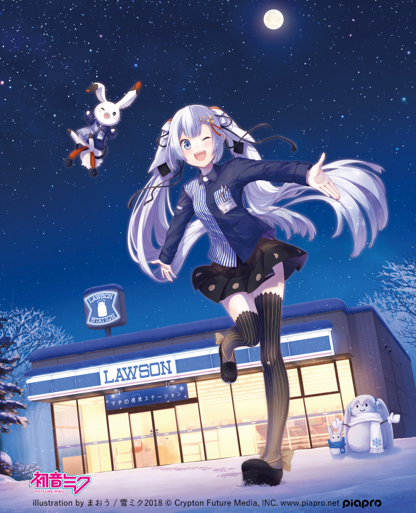 1girl 2018 :d artist_name blue_eyes blue_hair character_name convenience_store dutch_angle floating_hair full_body full_moon hair_ornament hairclip hatsune_miku lawson long_hair maou_(mischief2004) moon night one_eye_closed open_mouth outdoors outstretched_arms pleated pleated_skirt rabbit scarf shop skirt sky smile snow snowman spread_arms star_(sky) starry_sky striped striped_legwear thigh-highs tree twintails uniform vertical-striped_legwear vertical_stripes very_long_hair vocaloid yuki_miku yukine_(vocaloid)