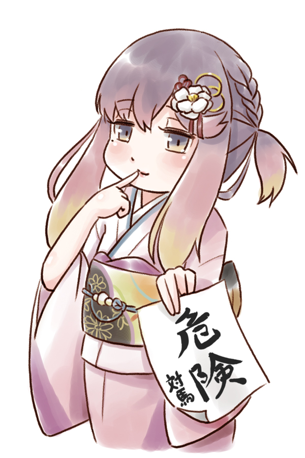 1girl calligraphy commentary_request finger_to_mouth gradient_hair hair_ornament japanese_clothes kantai_collection karasu_(naoshow357) kimono looking_at_viewer multicolored_hair orange_hair paper purple_hair purple_kimono short_hair short_hair_with_long_locks solo translation_request tsushima_(kantai_collection)