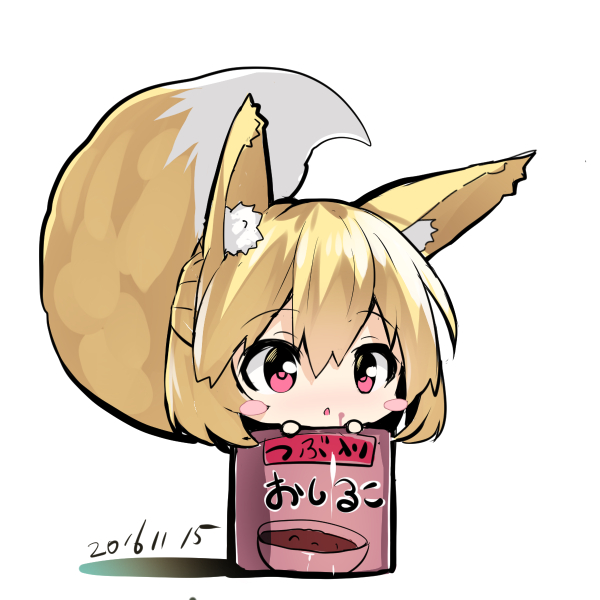 1girl animal_ears bangs blonde_hair blush_stickers chestnut_mouth chibi dated eyebrows_visible_through_hair food food_on_face fox_ears fox_girl fox_tail hair_between_eyes in_container long_hair looking_away original parted_lips pink_eyes solo tail white_background yuuji_(yukimimi)