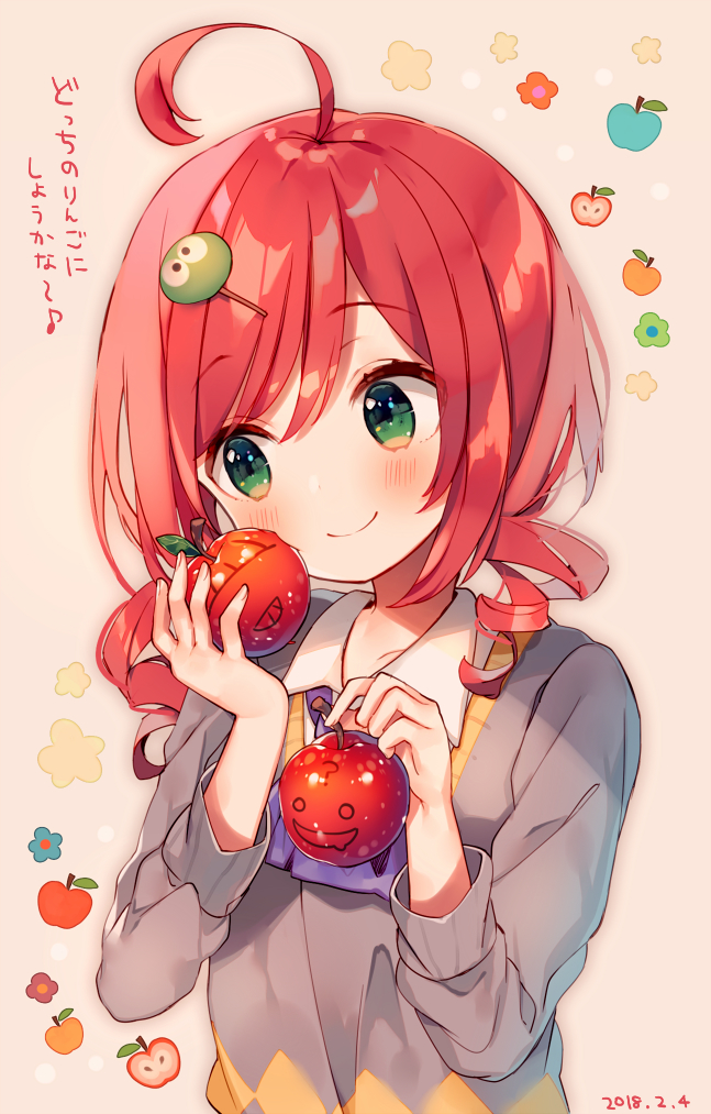 1girl ahoge ana_(rznuscrf) andou_ringo apple ascot bangs blush closed_mouth collarbone collared_shirt dated eyebrows_visible_through_hair fingernails food fruit green_eyes hair_between_eyes hair_ornament hairclip hands_up head_tilt holding holding_fruit long_sleeves looking_away looking_to_the_side purple_neckwear puyopuyo red_apple red_eyes shirt smile solo translation_request white_shirt