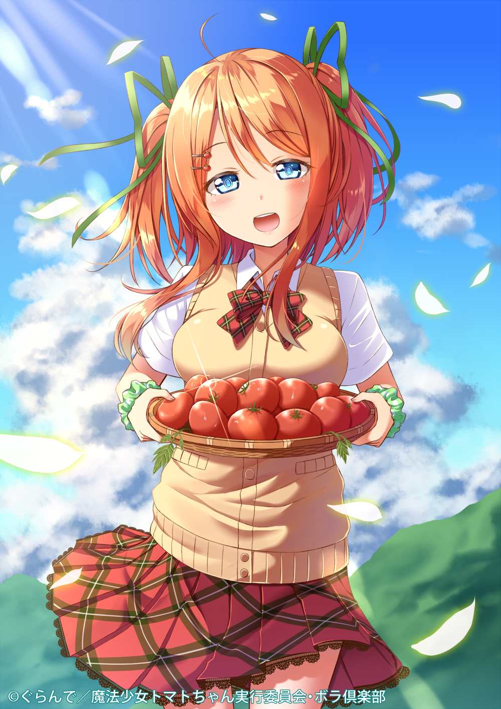 1girl :d ahoge artist_name bangs blue_eyes blue_sky blush bow bowtie breasts buttons cardigan_vest clouds cloudy_sky collared_shirt copyright_name cowboy_shot day eyebrows_visible_through_hair green_ribbon gurande_(g-size) hair_between_eyes hair_ornament hairclip half-closed_eyes highres holding holding_tray lace lace-trimmed_skirt large_breasts light_rays looking_at_viewer magical_girl_tomato mahou_shoujo_tomato-chan open_mouth orange_hair outdoors petals plaid plaid_neckwear plaid_skirt pleated_skirt pocket red_bow red_neckwear ribbon scrunchie shirt short_sleeves skirt sky smile solo standing sweater_vest teeth tomato tomato_(mahou_shoujo_tomato-chan) tomato_hair_ornament tray two_side_up watermark white_shirt wind wrist_scrunchie