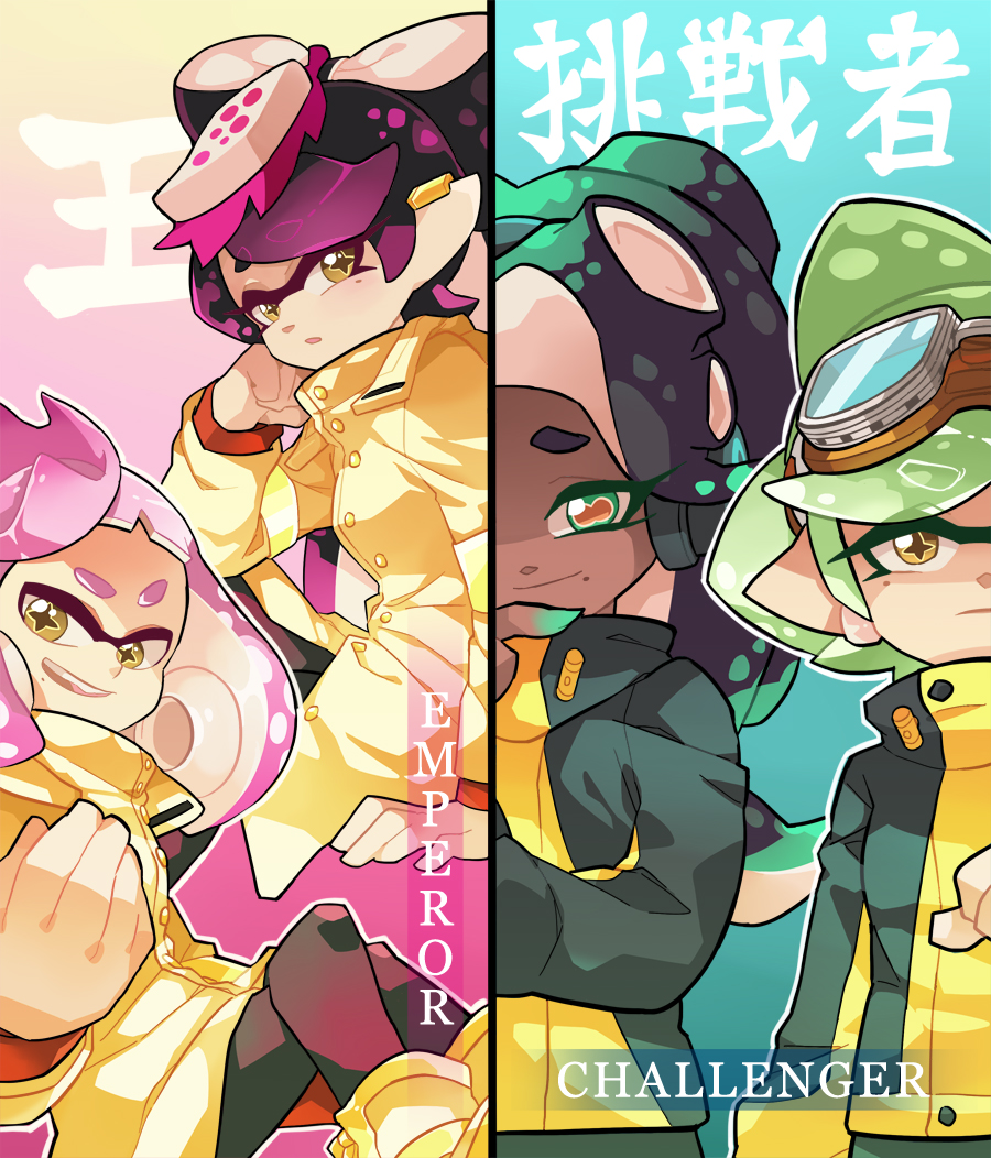 +_+ 4girls :| ankle_boots aori_(splatoon) arm_support bangs black_hair black_pants black_skin blunt_bangs boots brown_eyes chin_rest clenched_hand closed_mouth commentary crown domino_mask ear_clip english english_commentary food food_on_head goggles goggles_on_head gradient gradient_background gradient_hair green_eyes green_hair green_nails hime_(splatoon) hotaru_(splatoon) iida_(splatoon) invisible_chair jacket light_smile long_hair long_sleeves looking_at_viewer mask medium_hair mole mole_under_eye mole_under_mouth multicolored_hair multiple_girls nail_polish object_on_head octarian open_mouth pants pantyhose parted_lips pink_hair pointy_ears short_hair sitting smirk splatoon splatoon_2 squidbeak_splatoon standing sushi symbol-shaped_pupils tentacle_hair translation_request wong_ying_chee yellow_coat yellow_footwear yellow_jacket