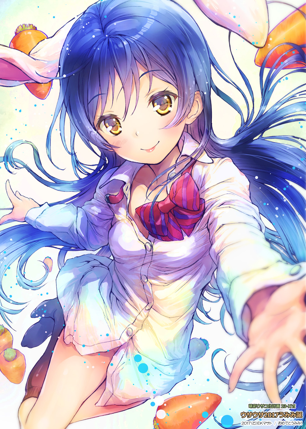 1girl animal_ears artist_name bangs birthday blue_hair blush carrot commentary_request dated dress_shirt ek_masato eyebrows_visible_through_hair floating hair_between_eyes highres long_hair looking_at_viewer looking_back love_live! love_live!_school_idol_festival love_live!_school_idol_project no_panties no_pants no_shoes open_clothes open_shirt otonokizaka_school_uniform outstretched_arm rabbit_ears red_neckwear school_uniform shirt smile solo sonoda_umi striped_neckwear text white_shirt yellow_eyes