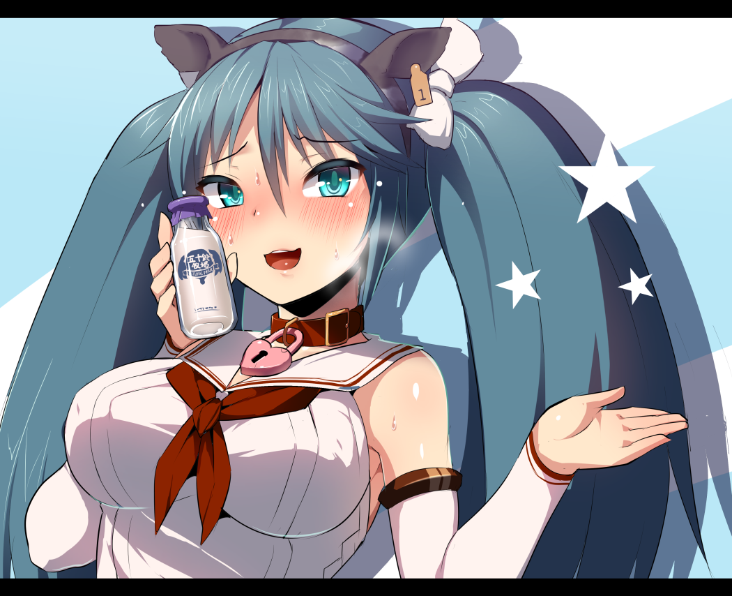 1girl :d animal_ears ayagi_daifuku bare_shoulders black_hairband blue_eyes blue_hair blush bottle breasts buckle collar cow_ears detached_sleeves eyebrows_visible_through_hair fake_animal_ears hairband heart_lock_(kantai_collection) holding holding_bottle isuzu_(kantai_collection) kantai_collection large_breasts letterboxed lock long_hair long_sleeves looking_at_viewer milk_bottle neckerchief open_mouth padlock raised_eyebrows red_neckwear shirt smile solo star sweat twintails two-tone_background upper_body very_long_hair white_shirt