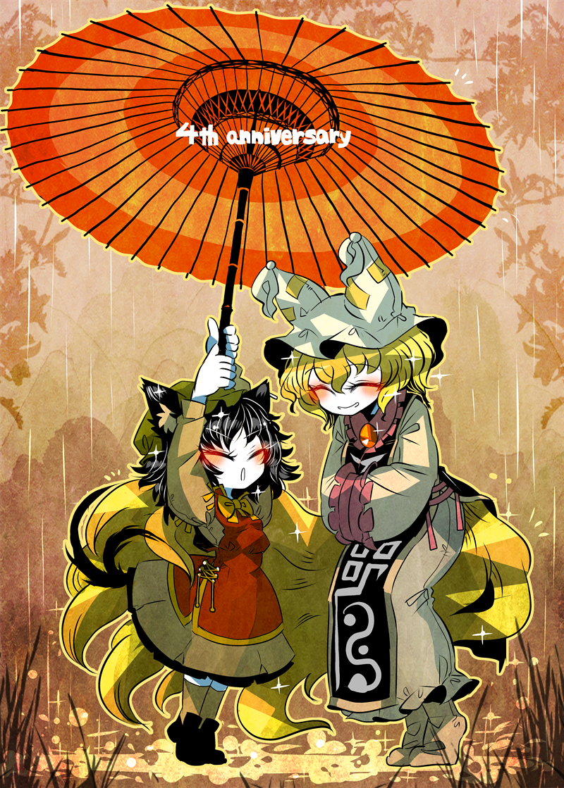 2girls animal_ears anniversary bending_forward black_hair blonde_hair blush cat_ears cat_tail chen closed_eyes dress english facing_another fox_tail hands_in_sleeves hat leaf long_sleeves mob_cap multiple_girls multiple_tails open_mouth oriental_umbrella pillow_hat plant rain short_hair smile sparkle tabard tail touhou tree two_tails umbrella yakumo_ran yt_(wai-tei)