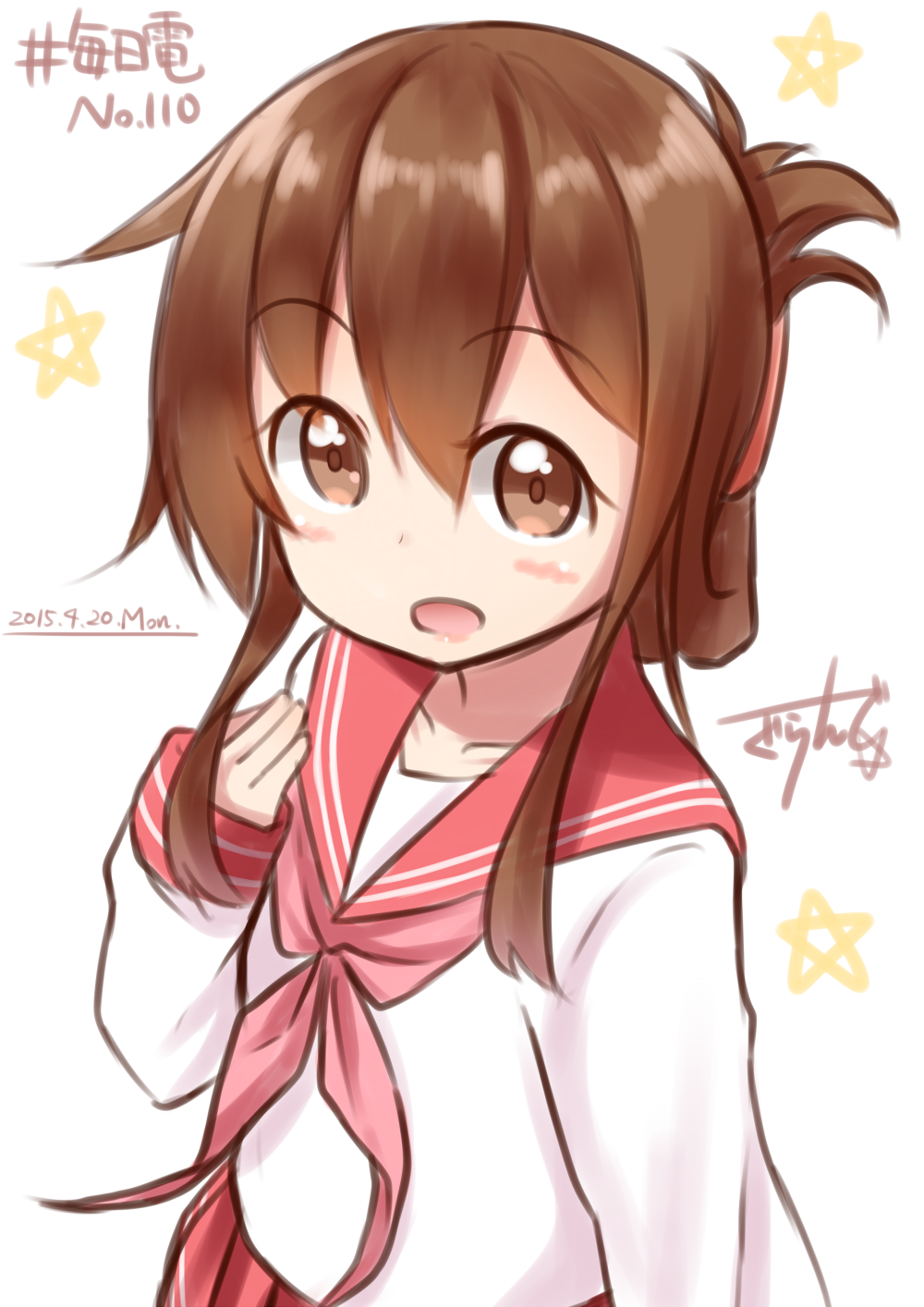 1girl alternate_color brown_eyes brown_hair dated folded_ponytail gurande_(g-size) hair_between_eyes highres inazuma_(kantai_collection) kantai_collection long_hair long_sleeves lucky_star neckerchief open_mouth pink_neckwear pleated_skirt ponytail red_skirt ryouou_school_uniform school_uniform serafuku skirt solo