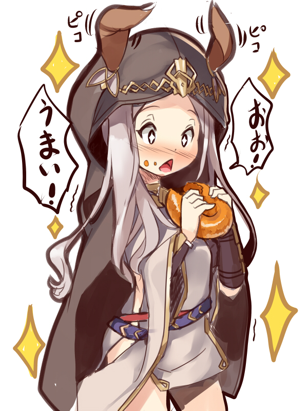+_+ 1girl animal_ears black_cape black_eyes blush cape commentary_request cowboy_shot doughnut dress ear_wiggle ears_through_headwear food food_on_face granblue_fantasy grey_dress holding holding_food hood hood_up hooded_cape long_hair long_sleeves nose_blush open_mouth silver_hair simple_background skasaha_(granblue_fantasy) solo sparkle trembling white_background wide_sleeves yuuji_(yukimimi)