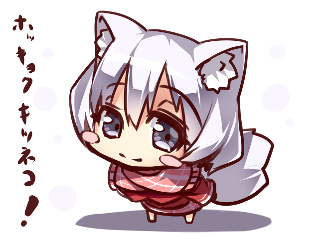 1girl animal_ears bangs barefoot blush_stickers chibi closed_mouth eyebrows_visible_through_hair fox_ears fox_girl fox_tail grey_eyes hair_between_eyes leaning_forward long_sleeves looking_at_viewer original pink_scarf plaid plaid_scarf scarf short_hair silver_hair smile standing tail translation_request white_background yuuji_(yukimimi)