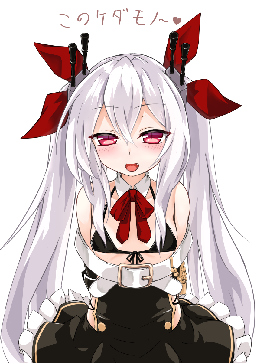 1girl :d arms_behind_back azur_lane belt bikini bikini_top black_bikini bow bowtie commentary_request detached_collar detached_sleeves fangs hair_ribbon highres koda long_hair looking_at_viewer open_mouth red_eyes ribbon simple_background smile solo swimsuit translated twintails vampire_(azur_lane) white_background white_hair
