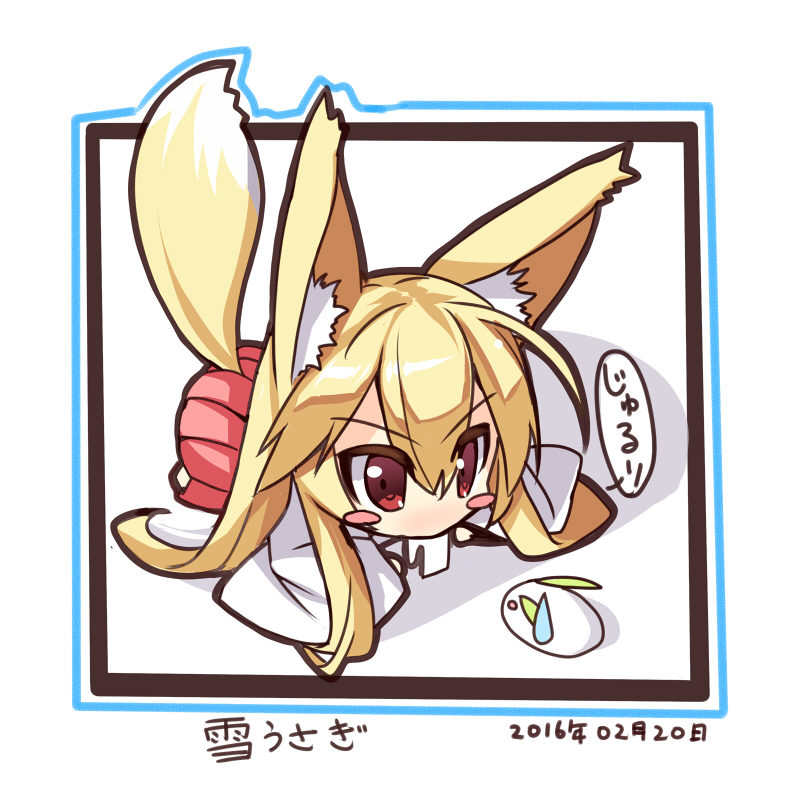 1girl all_fours animal_ears bangs barefoot blush blush_stickers chibi dated drooling eyebrows_visible_through_hair fox_ears fox_girl fox_tail hair_between_eyes hakama japanese_clothes long_sleeves looking_away miko nose_blush original pink_hakama red_eyes saliva snow_bunny solo sweatdrop tail translation_request v-shaped_eyebrows white_background wide_sleeves yuuji_(yukimimi)