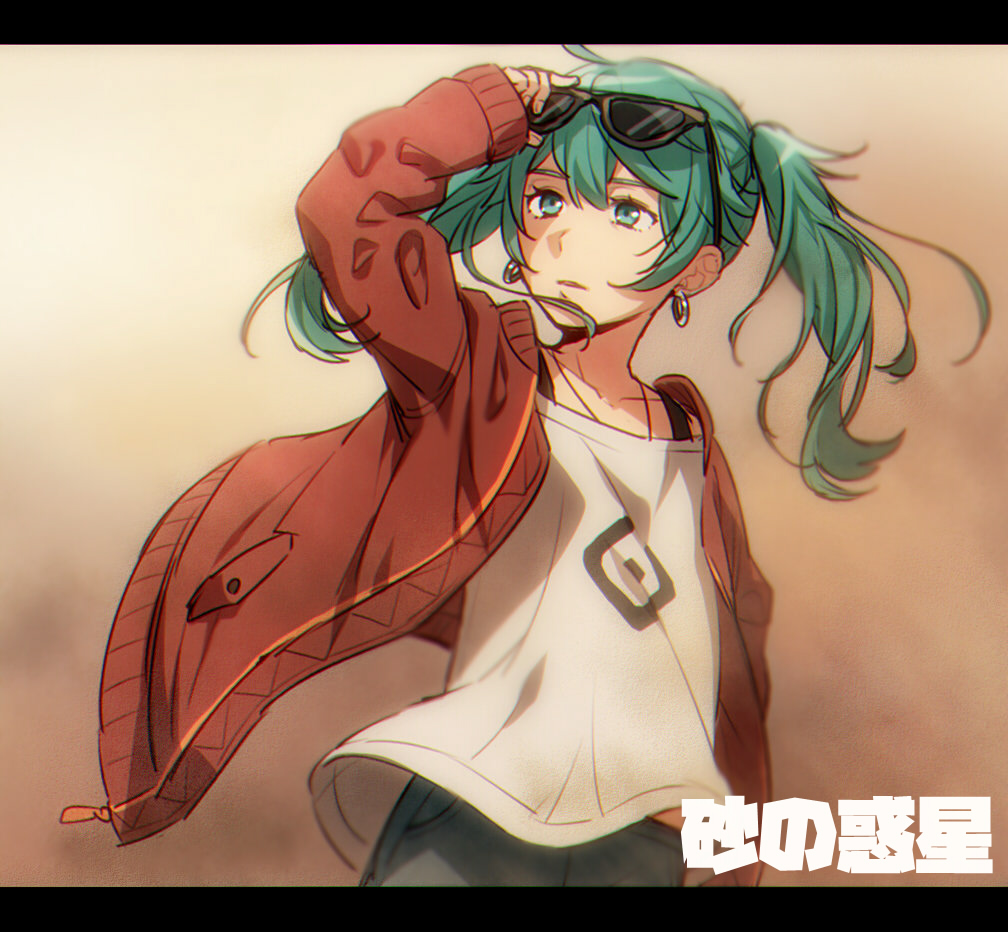 1girl ahoge ai_kusunoki aqua_eyes aqua_hair arm_at_side bangs blurry blurry_background brown-framed_eyewear collarbone cowboy_shot earrings eyewear_on_head grey_shirt hatsune_miku hoop_earrings jacket jewelry letterboxed long_hair long_sleeves looking_to_the_side open_clothes open_jacket parted_lips print_skirt red_jacket shirt skirt sleeves_past_wrists solo song_name standing suna_no_wakusei_(vocaloid) sunglasses twintails unzipped vocaloid zipper