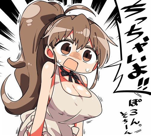 1girl ahoge apron bangs black_neckwear bow bowtie breasts brown_apron brown_eyes brown_hair cleavage collarbone commentary_request eyebrows_visible_through_hair hair_between_eyes high_ponytail kanikama large_breasts long_hair looking_at_viewer lowres naked_apron open_mouth ponytail solo sweat taneshima_popura translation_request very_long_hair working!!