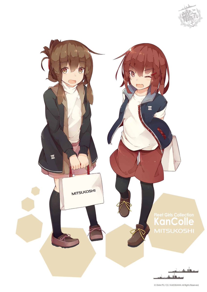 2girls alternate_costume bag black_legwear brown_eyes brown_hair folded_ponytail ikazuchi_(kantai_collection) inazuma_(kantai_collection) jacket kantai_collection kneehighs mitsukoshi_(department_store) multiple_girls official_art one_eye_closed pleated_skirt shopping_bag shorts skirt yadokari_(migihashi)