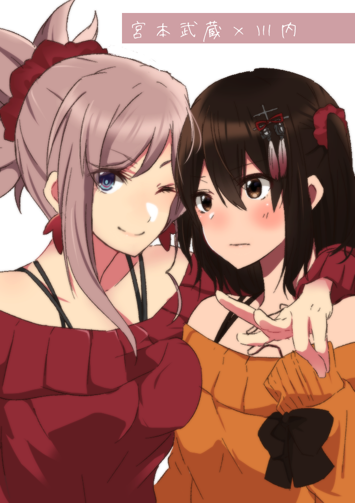 2girls ;) arm_around_neck bangs bare_shoulders blue_eyes blush bra_strap breasts brown_hair closed_mouth collarbone crossover earrings eyebrows_visible_through_hair fate/grand_order fate_(series) frown hair_between_eyes hair_ornament hair_ribbon hair_scrunchie hairpin hand_on_own_chest hand_up jewelry kantai_collection long_sleeves medium_breasts miyamoto_musashi_(fate/grand_order) multiple_girls off-shoulder_sweater one_eye_closed orange_sweater pink_hair red_ribbon red_sweater ribbon rinto_(rint_rnt) sakura_ayane scrunchie seiyuu_connection sendai_(kantai_collection) simple_background smile sweater swept_bangs two_side_up upper_body v white_background