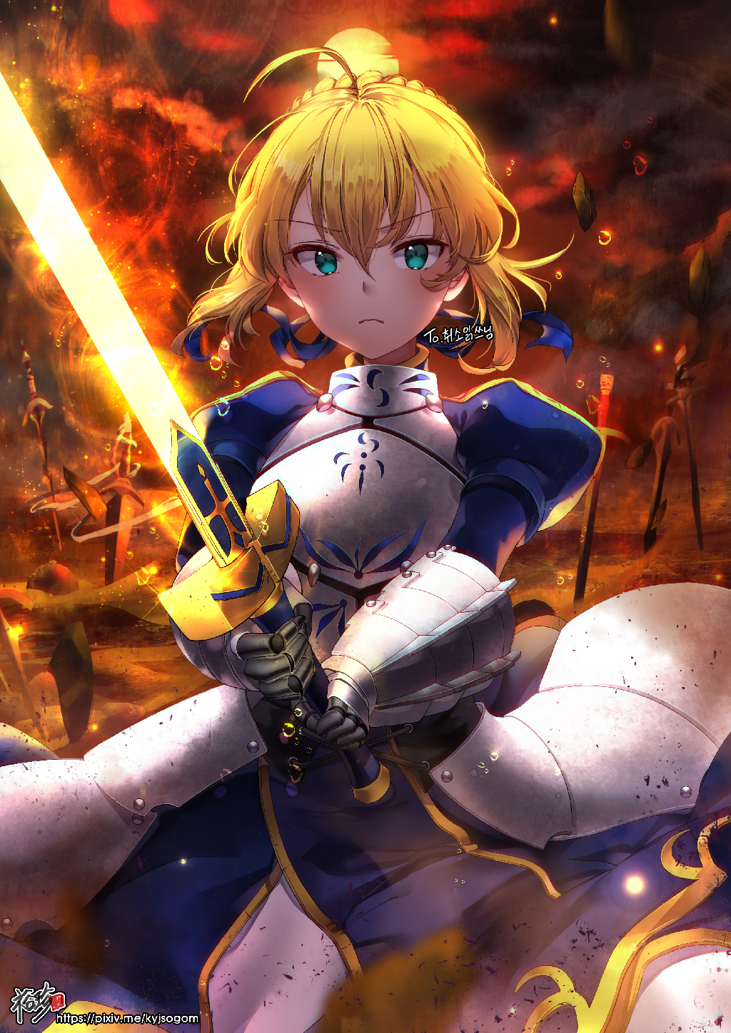 1girl ahoge armor armored_dress artoria_pendragon_(all) blonde_hair breastplate commentary_request excalibur fate/stay_night fate_(series) gauntlets green_eyes hair_bun highres holding korean kyjsogom looking_at_viewer saber solo sword unlimited_blade_works watermark weapon web_address