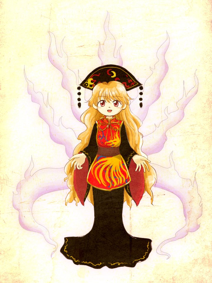 1girl aura black_skirt blonde_hair chinese_clothes crescent full_body hat itatatata junko_(touhou) long_hair long_skirt long_sleeves oota_jun'ya_(style) open_mouth red_eyes ribbon skirt solo standing tabard touhou wide_sleeves yellow_background