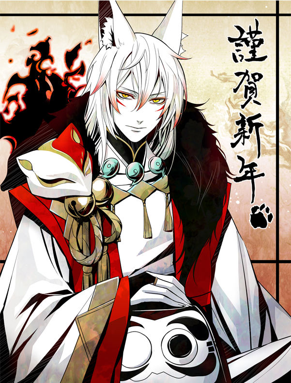 1boy animal_ears bell facial_mark fire fox_ears fur_trim japanese_clothes jewelry kitsune kuramubon_wa_shinda_yo male_focus mask mask_removed multicolored_hair necklace onmyoji redhead solo two-tone_hair white_hair yellow_eyes youko_(onmyoji)